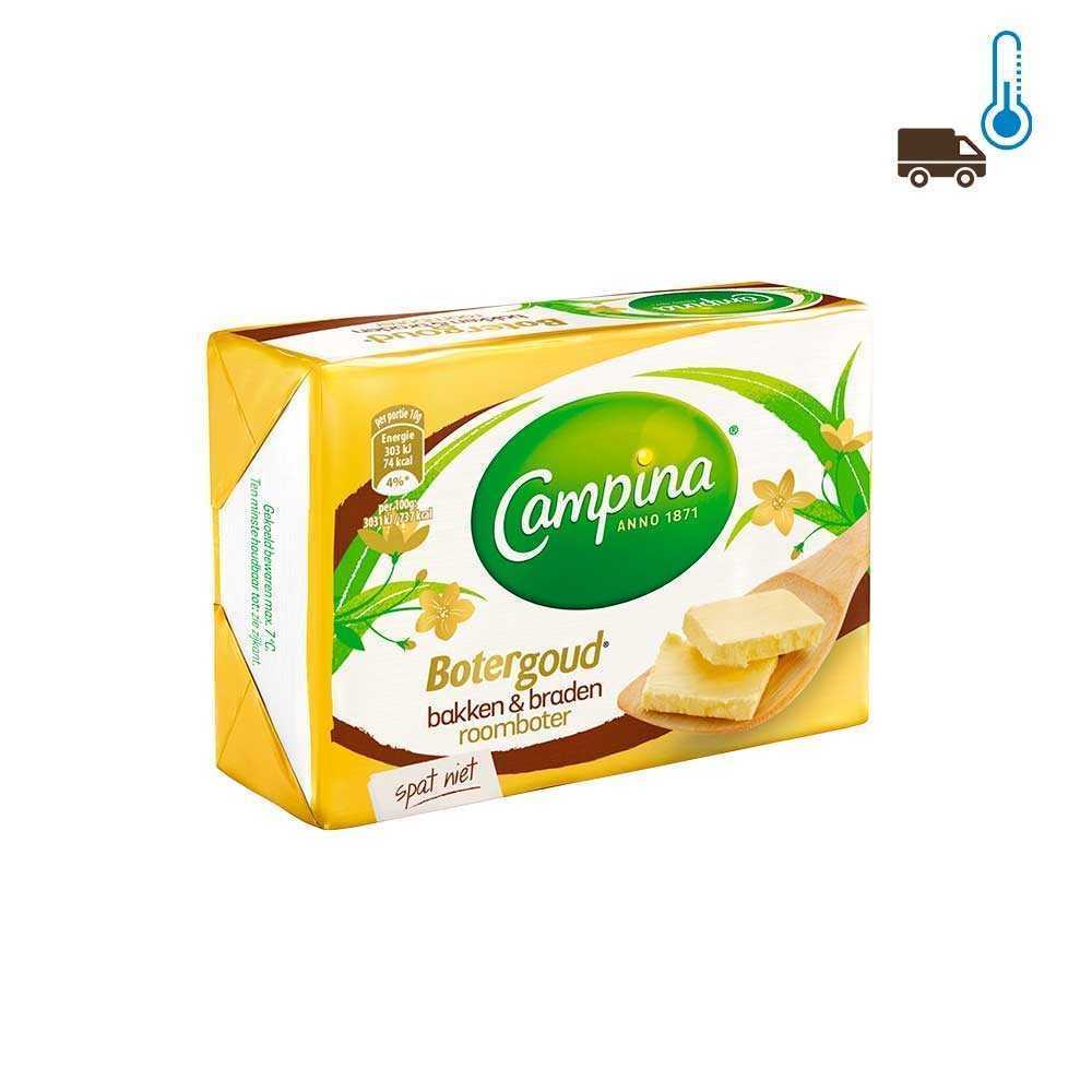 Campina Botergoud Bakken&Braden Roomboter 200g/ Margarine for Cooking