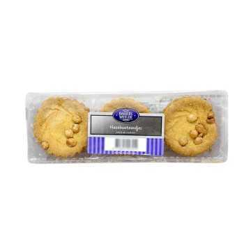 Bakkers Weelde Hazelnootzandjes 200g/ Hazelnut Cookies