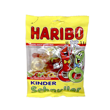 Haribo Kinder Schnuller / Gominolas en Forma de Chupete 175g