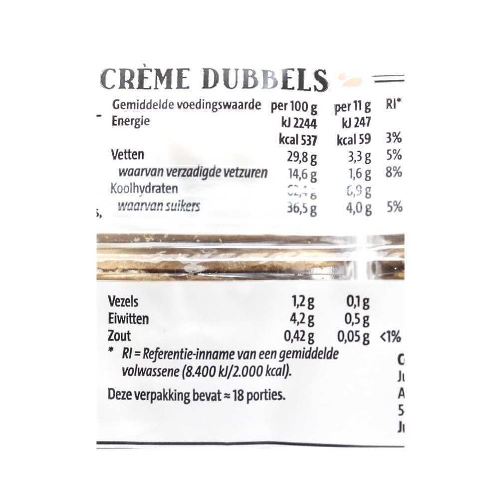 CostaBlanca Crème Dubbels met Crèmevulling / Galletas Rellenas 200g