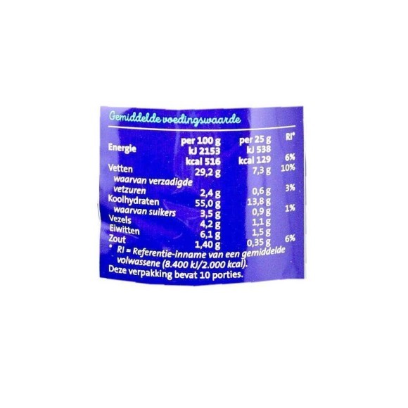 CostaBlanca Ribbel Paprika Flavour 250g/ Paprika Chips CostaBlanca Ribbel Paprika Flavour 250g/ Paprika Chips