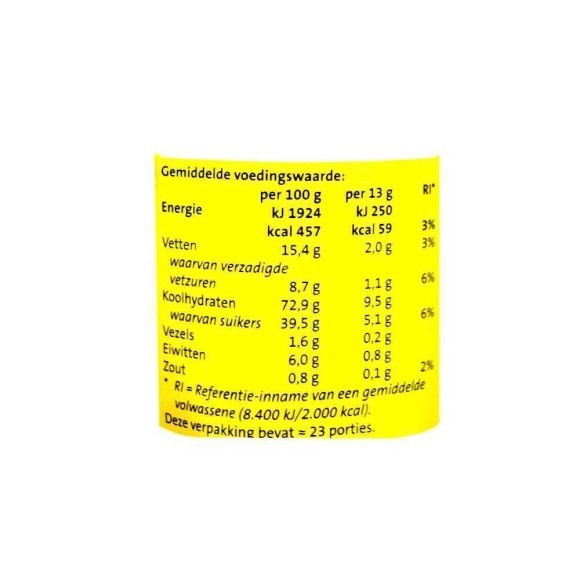 CostaBlanca Melk Chocolettes 300g/ Milk Chocolate Cookies CostaBlanca Melk Chocolettes 300g/ Milk Chocolate Cookies