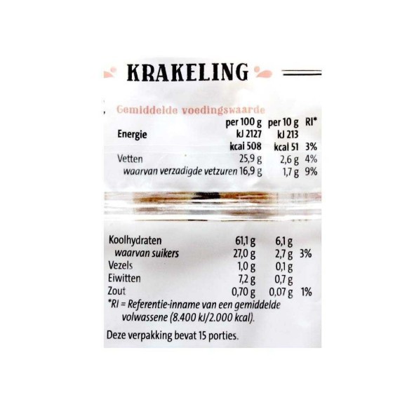 CostaBlanca Krakeling / Lacitos Dulces 150g CostaBlanca Krakeling / Lacitos Dulces 150g