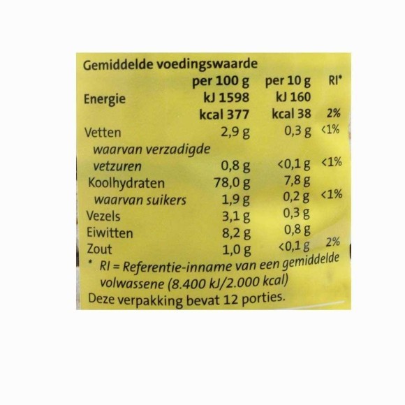 CostaBlanca Rijstwafels Zeezout / Tortitas de Arroz con Sal 100g CostaBlanca Rijstwafels Zeezout / Tortitas de Arroz con Sal 100g