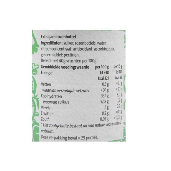 CostaBlanca Rozenbottel Extra Jam / Mermelada de Escaramujo 450g CostaBlanca Rozenbottel Extra Jam / Mermelada de Escaramujo 450g
