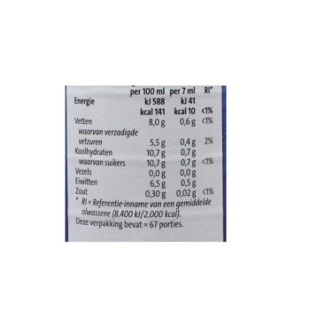 Jumbo Volle Koffiemelk 500ml/ Whole Coffee Milk