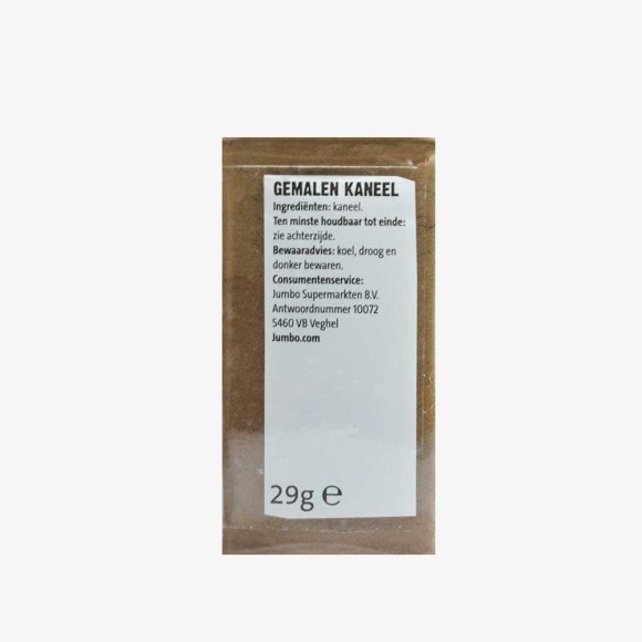 CostaBlanca Gemalen Kaneel / Ground Cinammon 29g CostaBlanca Gemalen Kaneel / Ground Cinammon 29g
