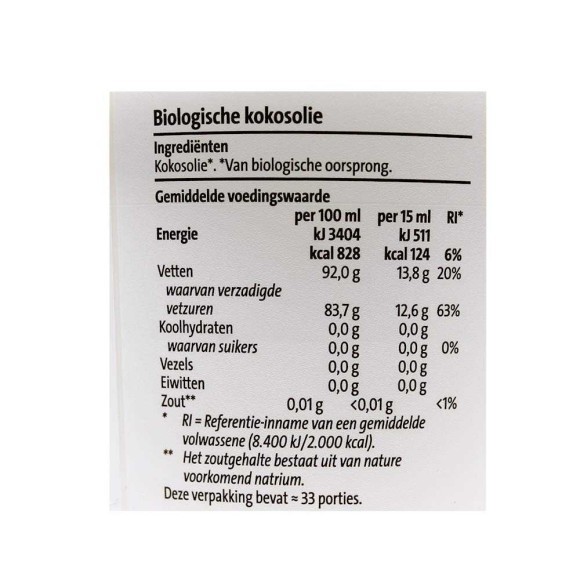 CostaBlanca Biologische Kokosolie / Aceite de Coco 500g CostaBlanca Biologische Kokosolie / Aceite de Coco 500g