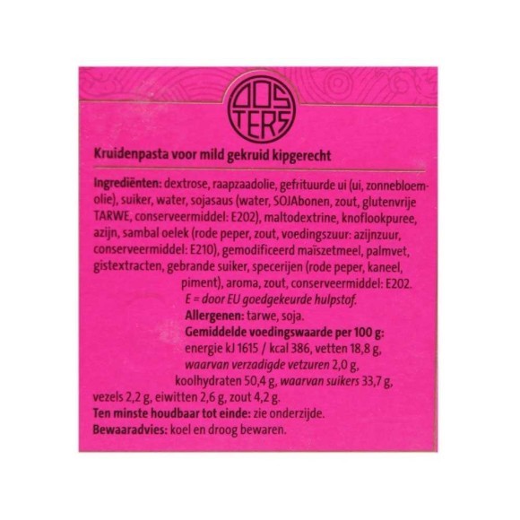 CostaBlanca Boemboe Ajam Smoor / Pasta para Salsa Ajam Smoor 95g CostaBlanca Boemboe Ajam Smoor / Pasta para Salsa Ajam Smoor 95g